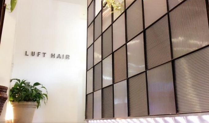 ショップ情報 美容室luft Hair ルフトヘア 南千住店 エルザグループ ショップ情報 美容室luft Hair ルフトヘア 南千住店 エルザグループ